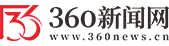 36o新闻网 - 专业权威360新闻网站网址导航